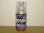 1 Spraydose 2K Scheinwerfer Klarlack SprayMax 250ml inkl. Härter Lackspray Klarlack glänzend