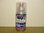 60 Spraydosen 2K Rapid Klarlack SprayMax 250ml inkl. Härter Lackspray Klarlack glänzend
